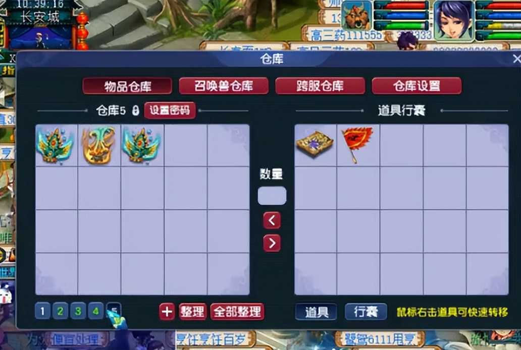 两天连出两件130无级别特技头,谁看了不酸啊?