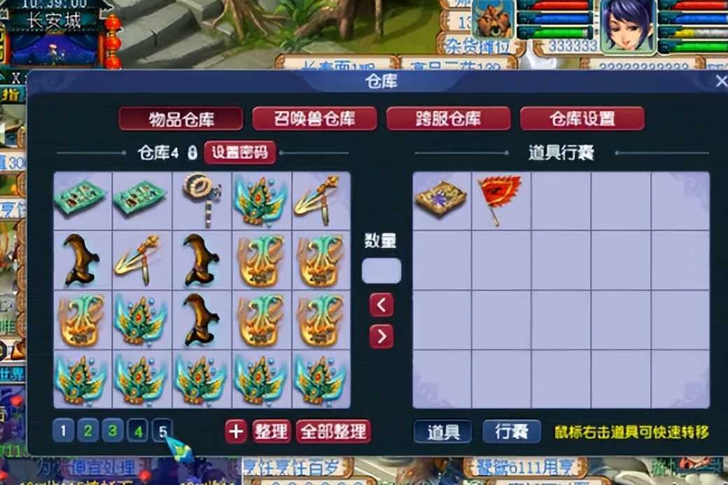 两天连出两件130无级别特技头,谁看了不酸啊?
