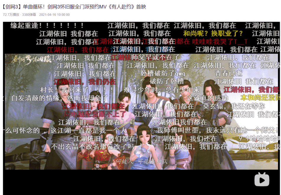 作为萌新玩家,想融入剑网3怀旧服需要了解些什么?