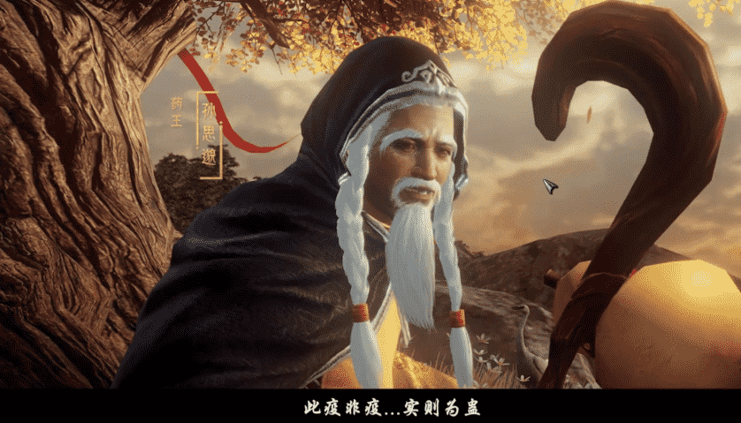 作为萌新玩家,想融入剑网3怀旧服需要了解些什么?