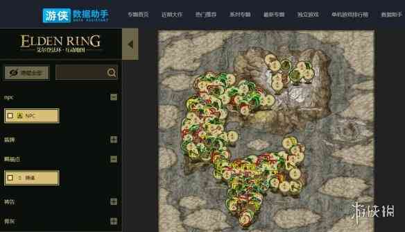 如果杀死《艾尔登法环》圆桌厅堂的双指会发生什么?