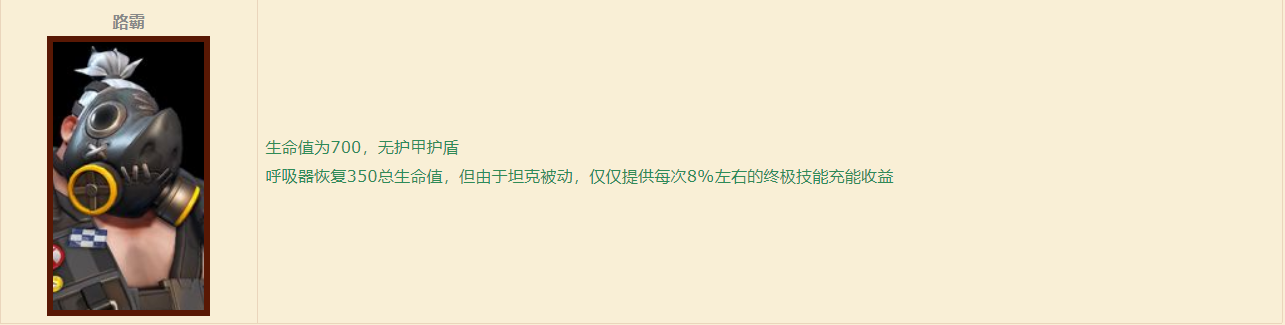 守望先锋:“归来”5V5测试中我都体验到了哪些改动?