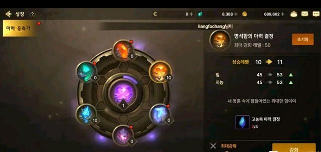 DNF手游:版权到来,版号回归,国服最近动作频多,公测指日可待