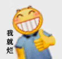 英雄联盟手游这操作,连王者玩家都看不下去