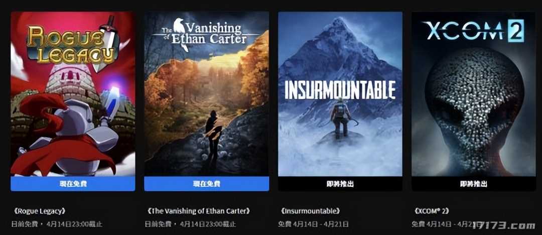游戏早报:天龙怀旧首个资料片上线 DNF手游迎来新版本