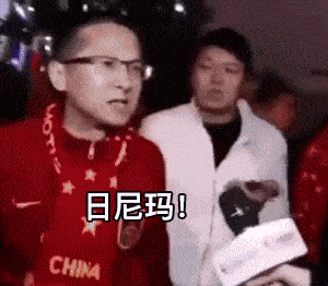 英雄联盟手游这操作,连王者玩家都看不下去