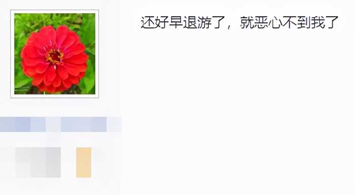 英雄联盟手游这操作,连王者玩家都看不下去