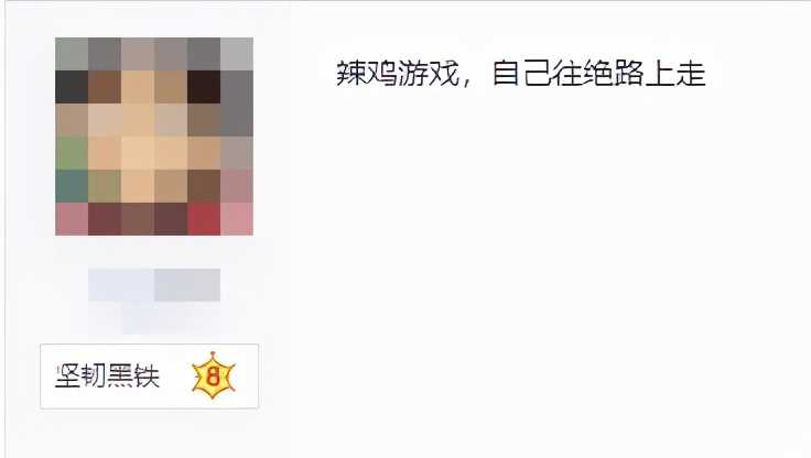 英雄联盟手游这操作,连王者玩家都看不下去