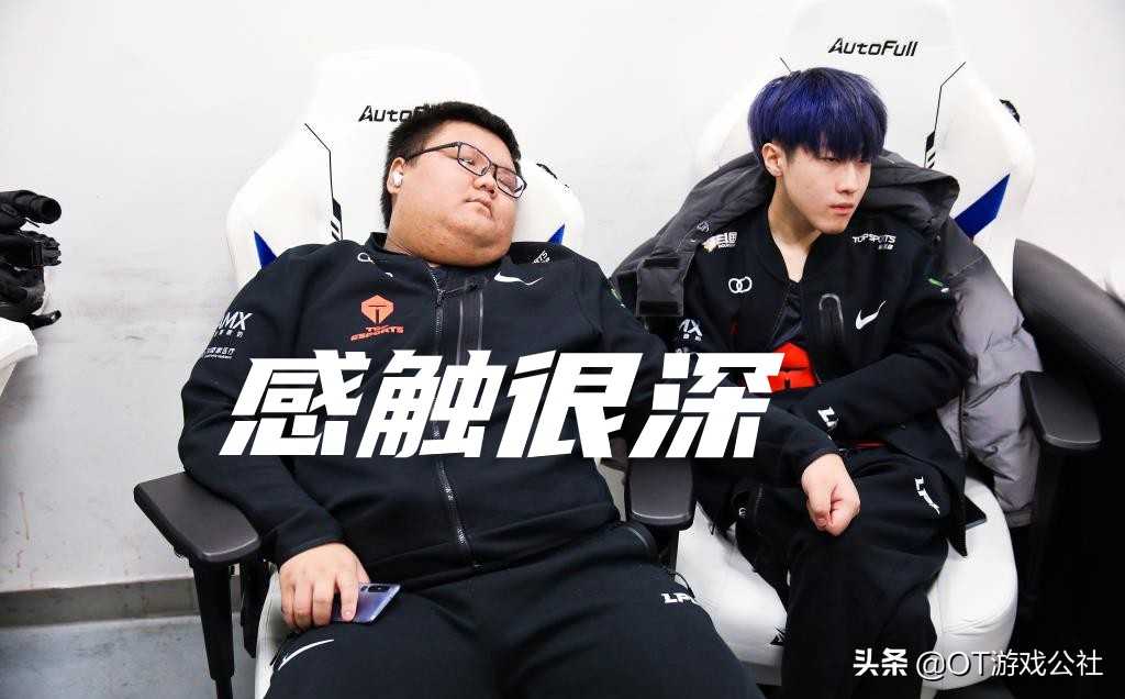 “英雄联盟这样下去就完了”，faker指出问题：已经不想打排位了
