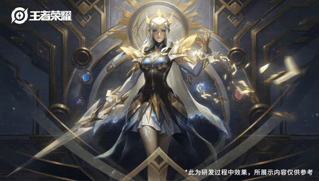 王者荣耀:五一返场皮肤确认,老亚瑟答疑出炉,露娜模型神级优化