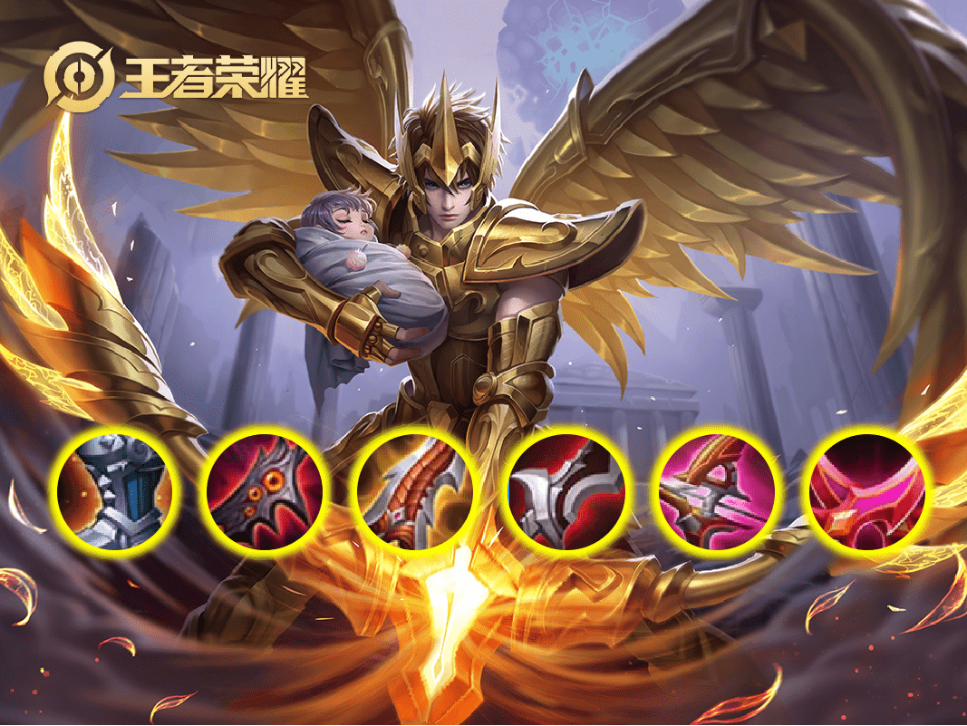 王者荣耀:“96吸血流”后羿火了,吸血高达96%,铭文出装是关键
