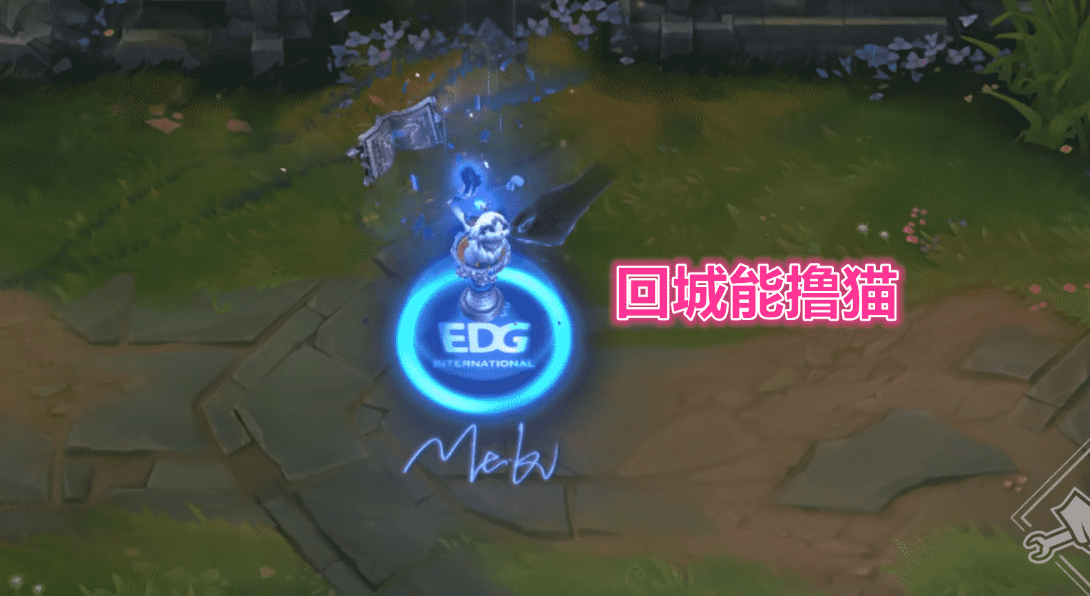 LOL测试服:派克拿不到钱袋,猫咪得到特殊关照,双金身成为历史