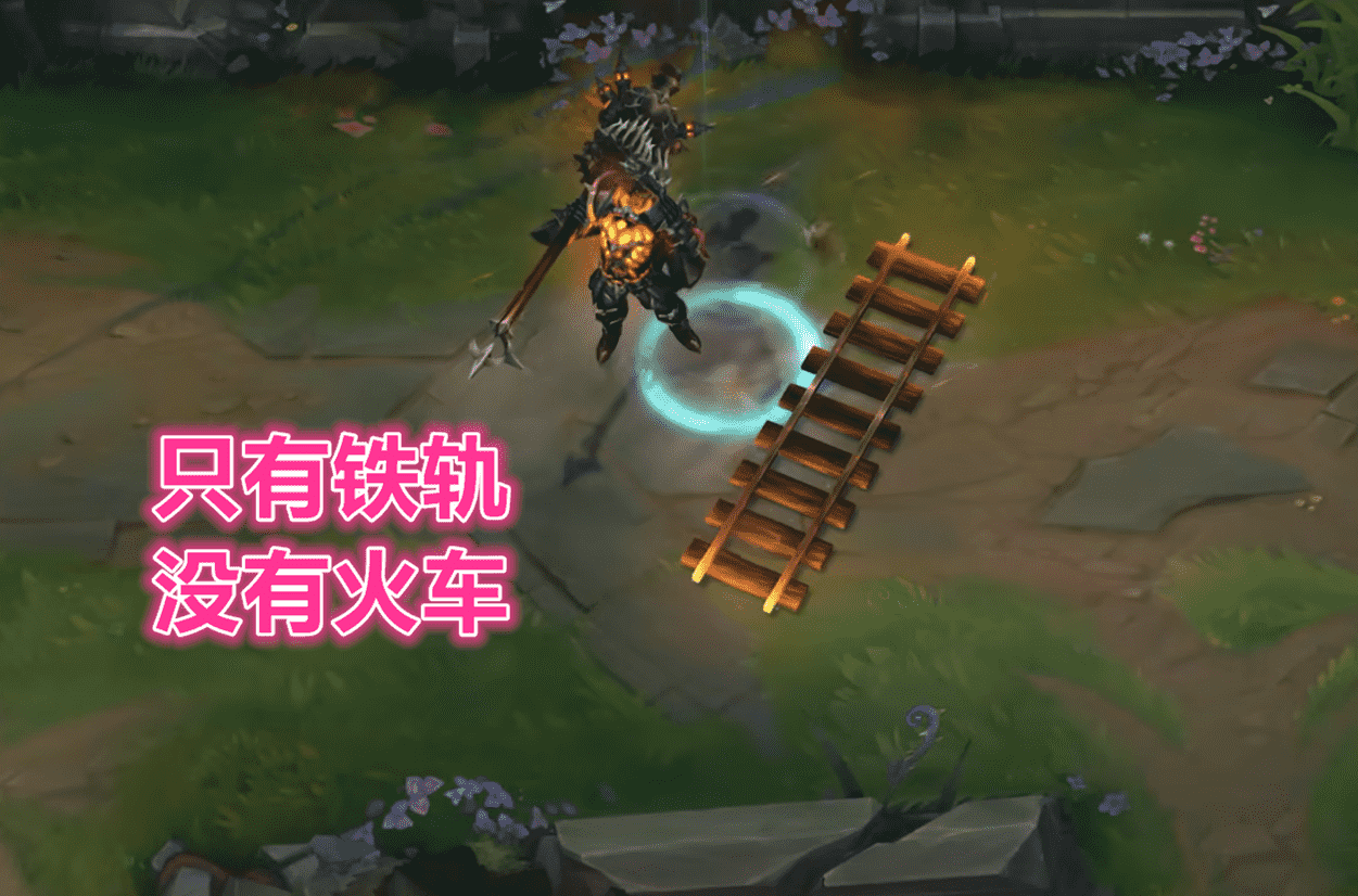 “质量太高被删特效!”LOL西部新皮肤公布,T2女坦被铁男抢风头