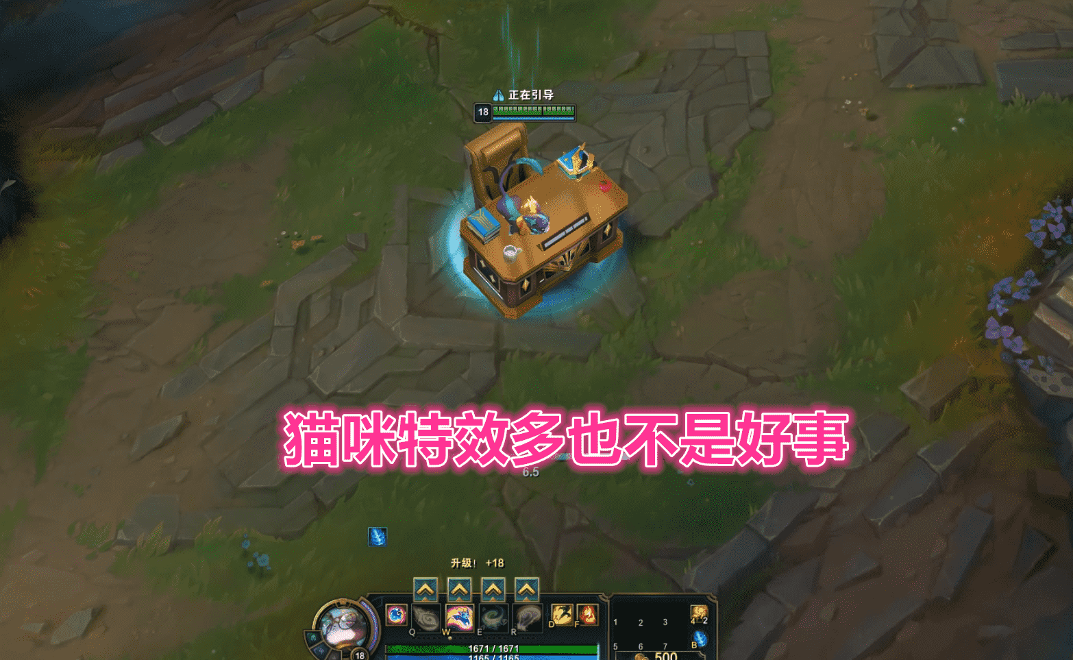 LOL测试服:派克拿不到钱袋,猫咪得到特殊关照,双金身成为历史