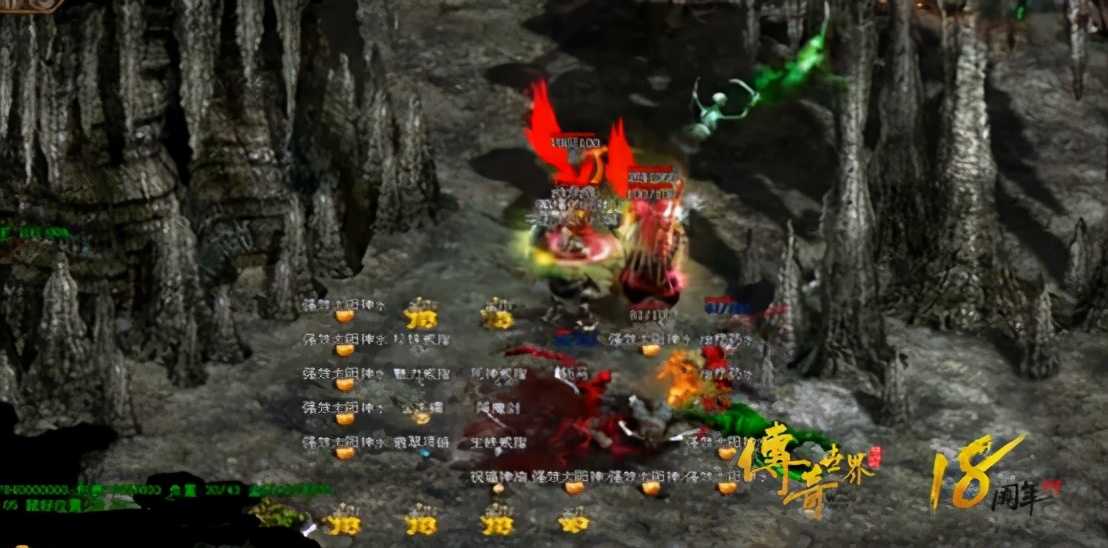传奇世界五区第一道士——嚣张!全服首套天尊,一人刷禁地魔王