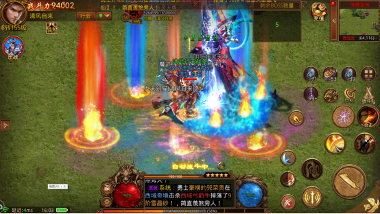 传奇世界手游:三职业元神轻变高爆,大作重制归来