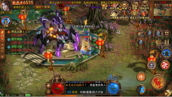 传奇世界手游:三职业元神轻变高爆,大作重制归来
