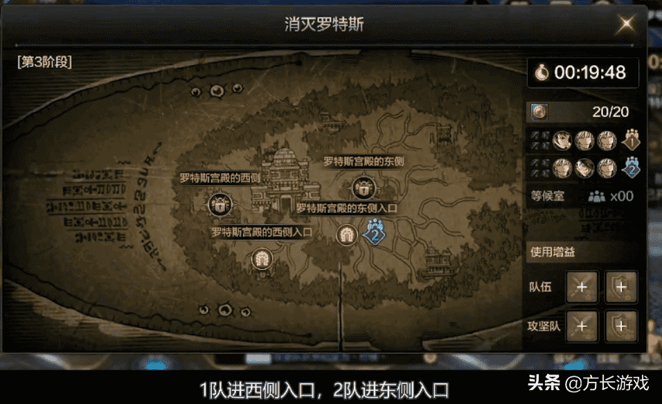 《地下城与勇士手游》弹药专家和机械师月底上线,团本通关攻略