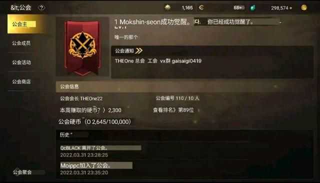 DNF手游:玩家总结零氪党必备小知识,不充值一样拿天空套