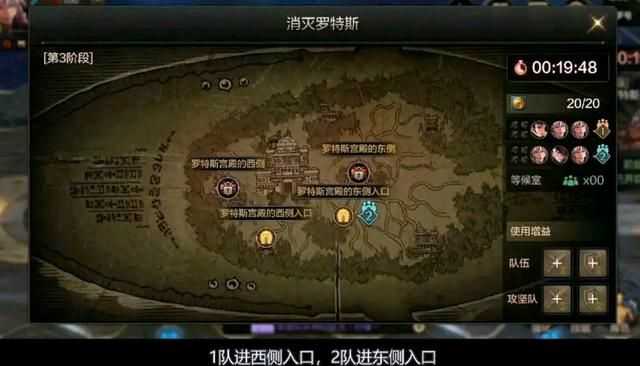 DNF手游:团本最详细攻略来了!三个阶段环环相扣