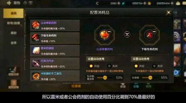 DNF手游:团本最详细攻略来了!三个阶段环环相扣