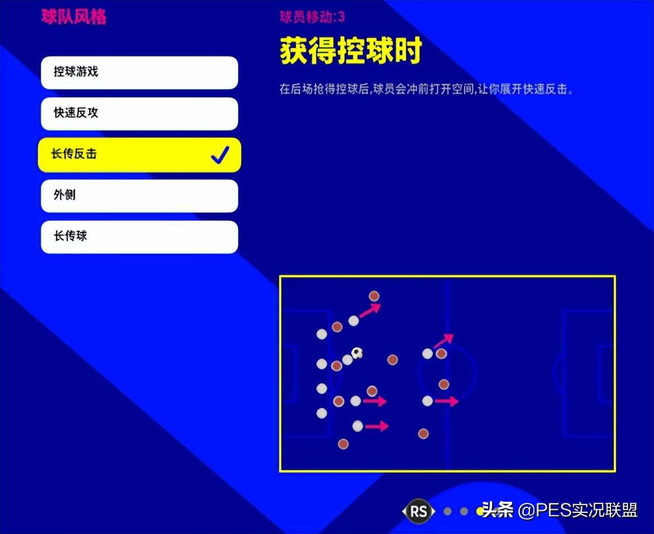 新赛季热门教练推荐!国服手游大更前建议提前入手的教练盘点