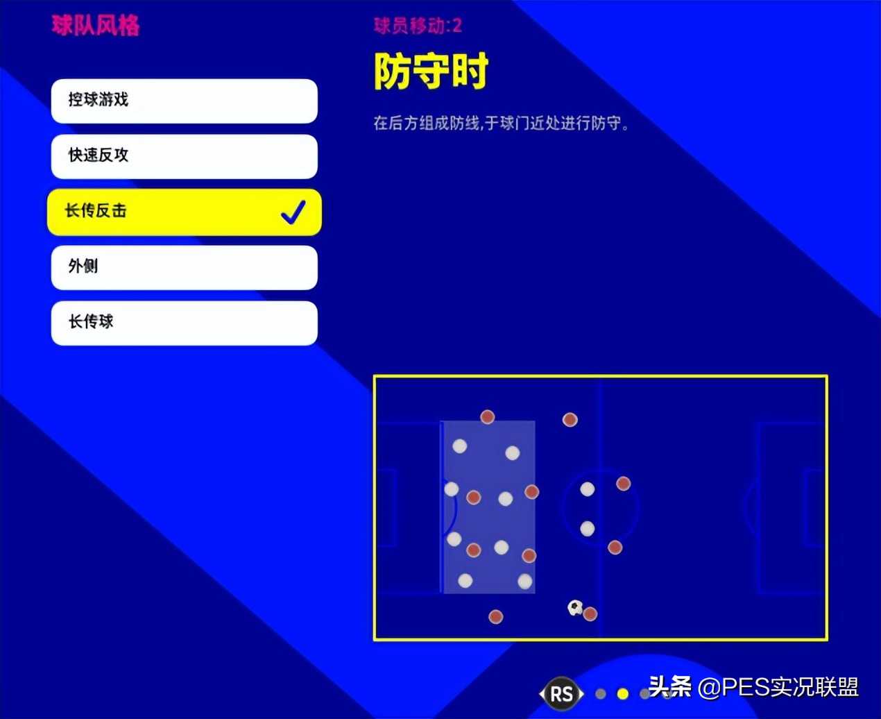 新赛季热门教练推荐!国服手游大更前建议提前入手的教练盘点