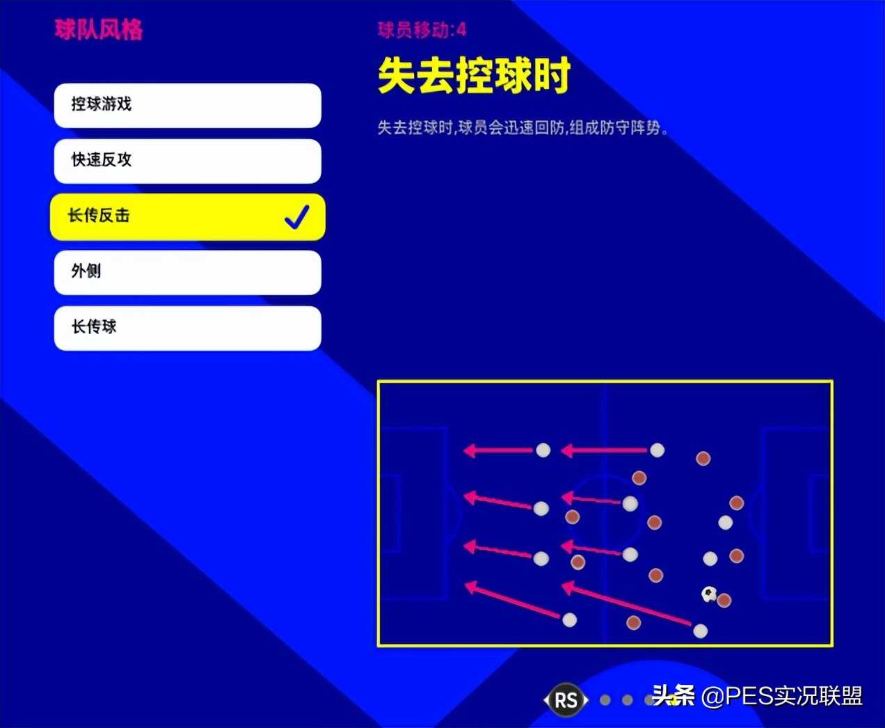 本赛季受欢迎教练员强烈推荐!国服手游大更前提议提早下手的教练员汇总