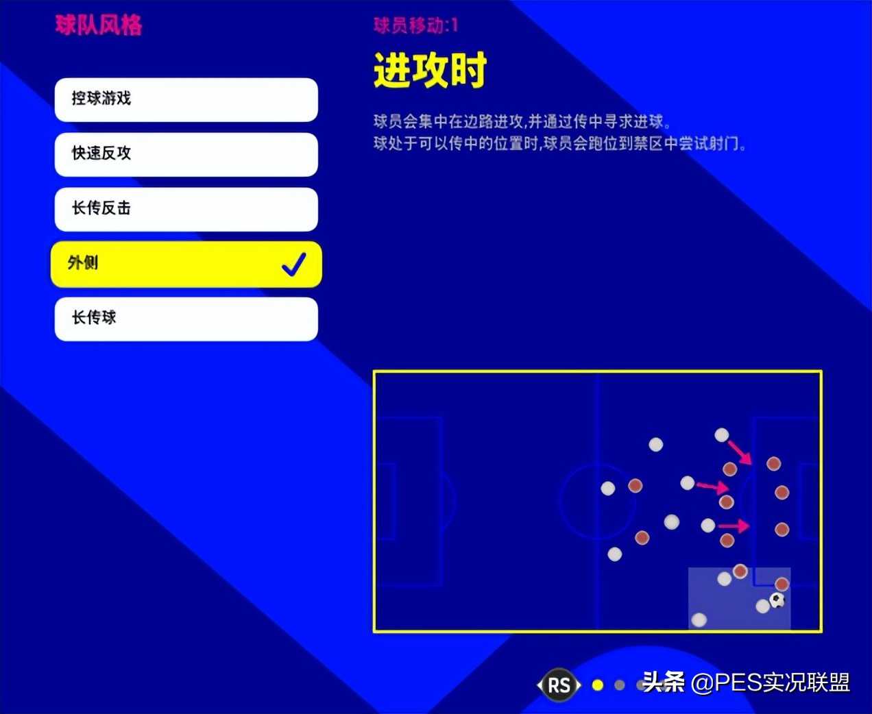 新赛季热门教练推荐！国服手游大更前建议提前入手的教练盘点