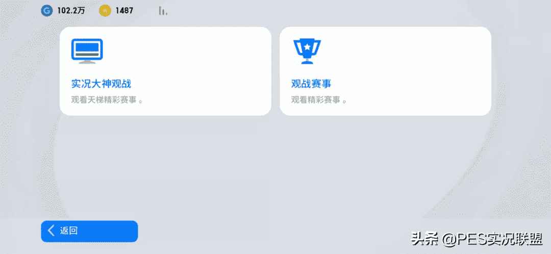 端游14号大更!国服新增大量玩法!手游v5.7.0升级内容个人解读