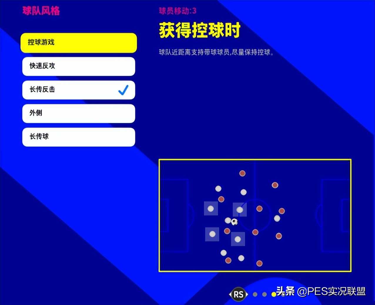 新赛季热门教练推荐!国服手游大更前建议提前入手的教练盘点