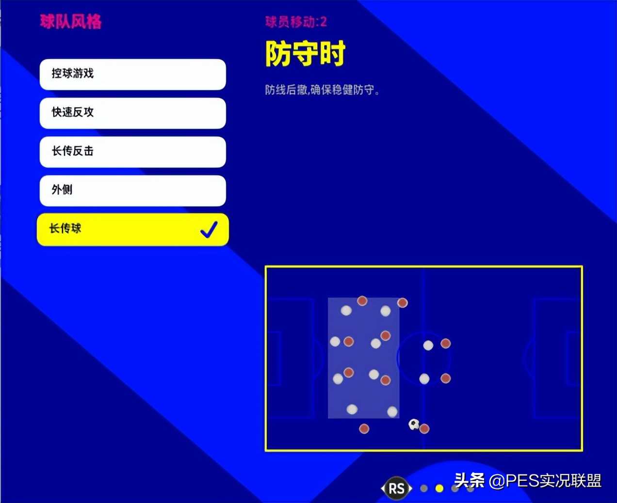 新赛季热门教练推荐!国服手游大更前建议提前入手的教练盘点