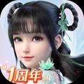 梦幻新诛仙官方版下载-2022安卓v0.160最新版免费安装