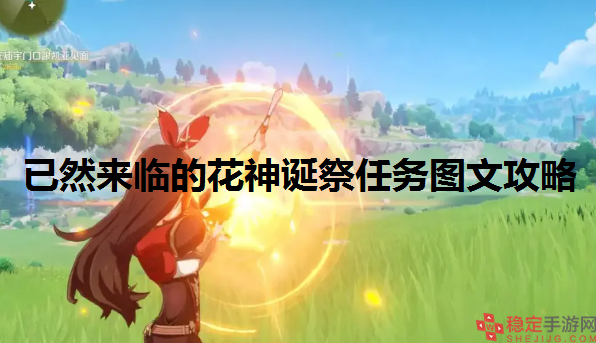 QQ浏览器截图20220827121314.png