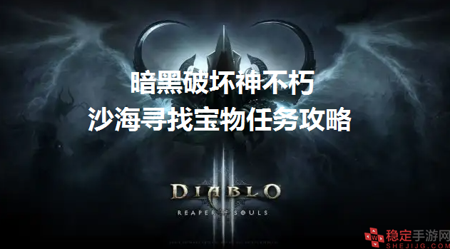 QQ浏览器截图20220828110444.png