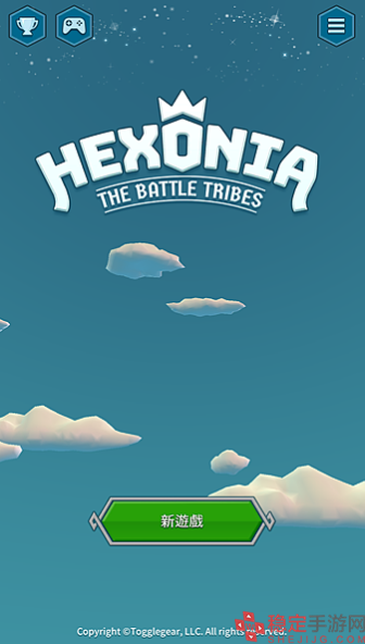 Hexonia新手入门指南-兵种及城市建设攻略