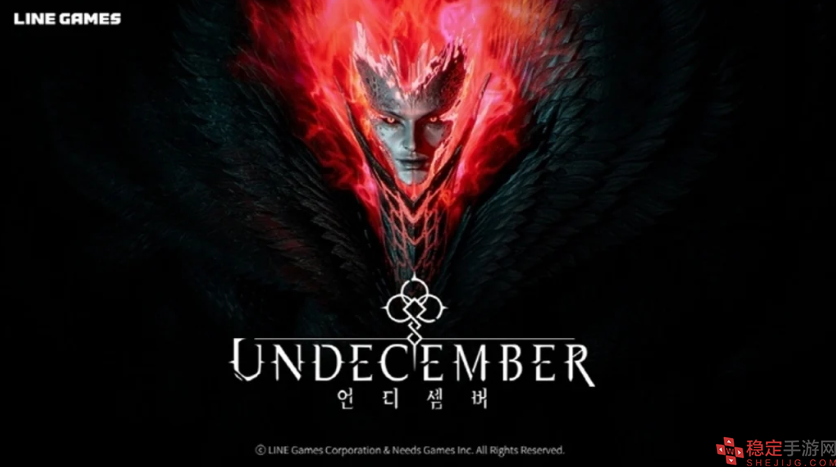 undecember游戏里怎么设置中文-游戏汉化教程及简介