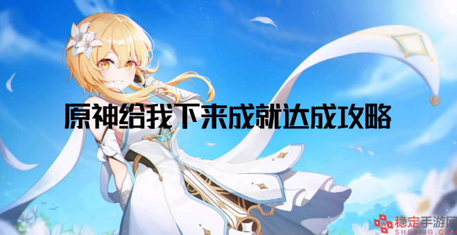 2_副本.png
