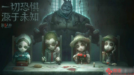 第五人格最新版本开头音乐怎么设置-音乐声音设置步骤