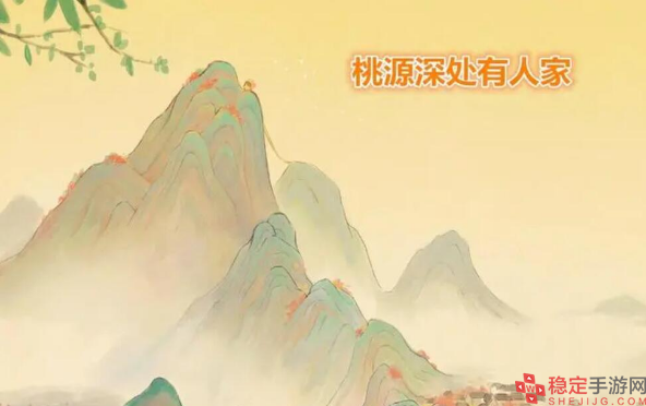 桃源深处有人家菜谱木须肉怎么做-木须肉制作配方详情攻略